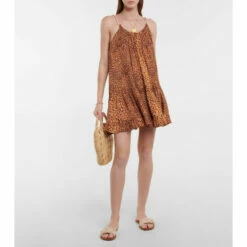 Best deal βοΈ Ulla Johnson Trula Leopard-print Beach Cover-up π